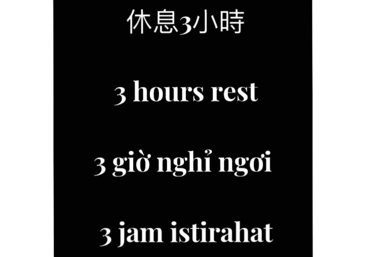 Meng Qi Hotel Taipei Rom bilde
