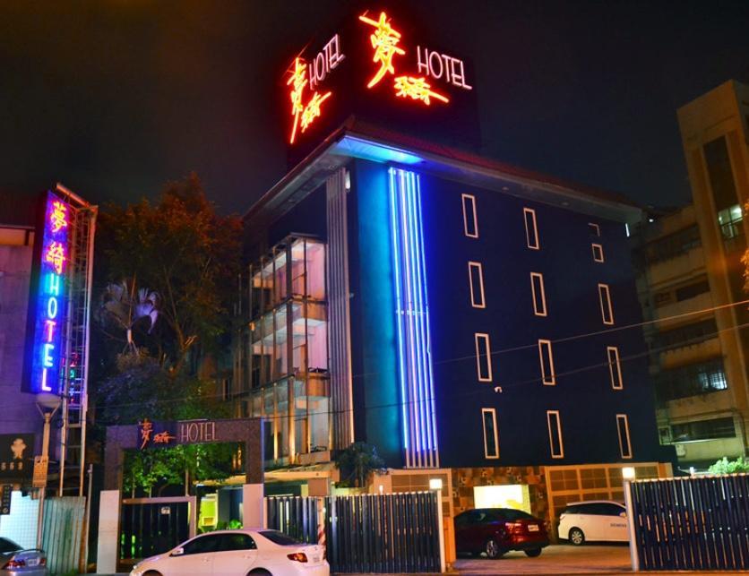Meng Qi Hotel Taipei Eksteriør bilde